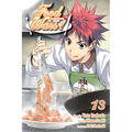 Food Wars!: Shokugeki No Soma, Vol. 13