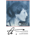 The Complete Poems of Anna Akhmatova
