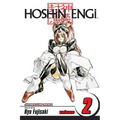 Hoshin Engi, Vol. 2
