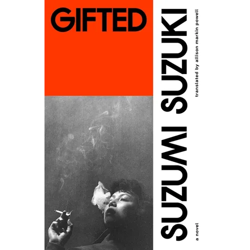 Gifted