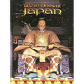 Life in Ancient Japan