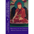 At the Court of Kublai Khan: Writings of the Tibetan Monk Chogyal Phagpa