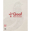 Reza Lavasani: Qaaf