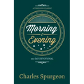 Morning and Evening