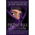 Princess: Secrets to Share