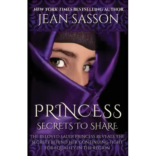 Princess: Secrets to Share