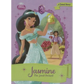 Jasmine: The Jewel Orchard: The Jewel Orchard