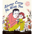 Always Carry Me with You