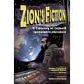 Zion's Fiction: A Treasury of Israeli Speculative Literature