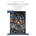 The Emperor in Hell: A Story in Simplified Chinese and Pinyin, 600 Word Vocabulary