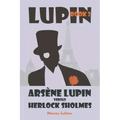 Arsène Lupin vs. Herlock Sholmes