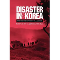 Disaster in Korea