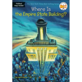 Where Is the Empire State Building?