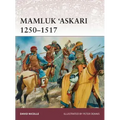 Mamluk 'Askari 1250-1517