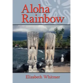 Aloha Rainbow