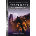 Starcraft: Shadow of the Xel'naga: Blizzard Legends