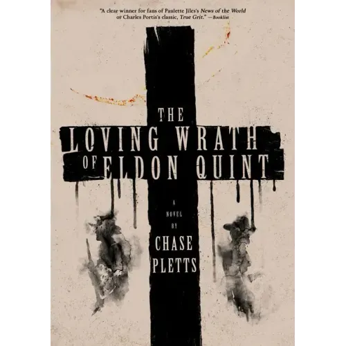 The Loving Wrath of Eldon Quint