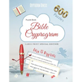 Puzzle Book Bible Cryptogram Large Print Special Edition: Bible Cryptograms, Cryptogram Bible Puzzle Books, Cryptograms Bible Quotes - The Complete Se