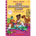 Jessi Ramsey, Pet-Sitter (the Baby-Sitters Club #22)