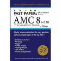 Past Papers Question Bank AMC8 [volume 3]: amc8 math preparation book