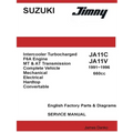 Suzuki Jimny JA11C JA11V 660cc English Factory Parts Manual 1991-1996
