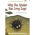 Why the Spider Has Long Legs: An African Folk Tale