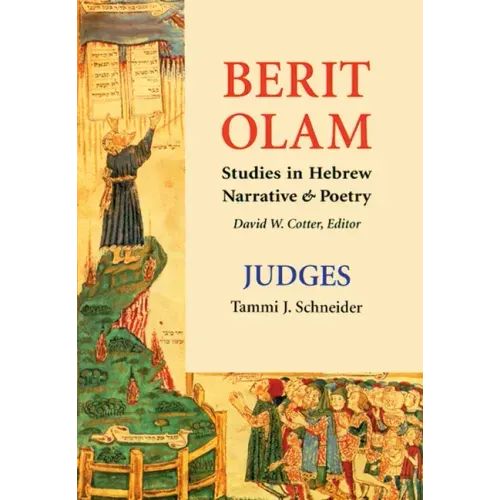 Berit Olam: Judges