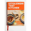 Ottolenghi Test Kitchen: Shelf Love: Recipes to Unlock the Secrets of Your Pantry, Fridge, and Freezer: A Cookbook