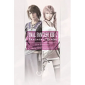 Final Fantasy XIII-2: Fragments Before