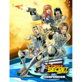 Victoria's Secret Service: Compendium