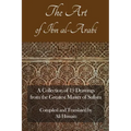The Art of Ibn Al-Arabi: A Collection of 19 Diagrams from the Greatest Master of Sufism
