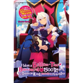 I Was a Bottom-Tier Bureaucrat for 1,500 Years, and the Demon King Made Me a Minister (Light Novel): Volume 1