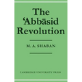 The 'Abb Sid Revolution