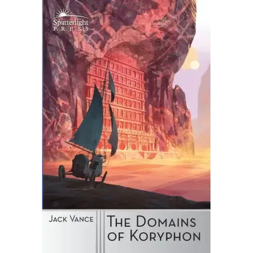 The Domains of Koryphon