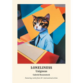 Loneliness: Uaigneas