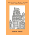 Hundred Hindu Temples of Sri Lanka: Ancient, Medieval and Modern