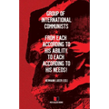 From each according to his ability, to each according to his needs!