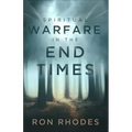 Spiritual Warfare in the End Times