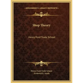 Shop Theory: Henry Ford Trade School