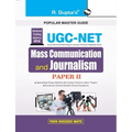 Nta-Ugc-Net: Mass Communication and Journalism (Paper II) Exam Guide