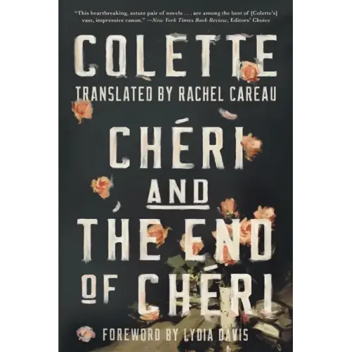 Chéri and the End of Chéri