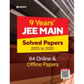 9 Years Solved Papers JEE Main 2022
