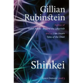 Shinkei