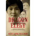 Dragon Elegy