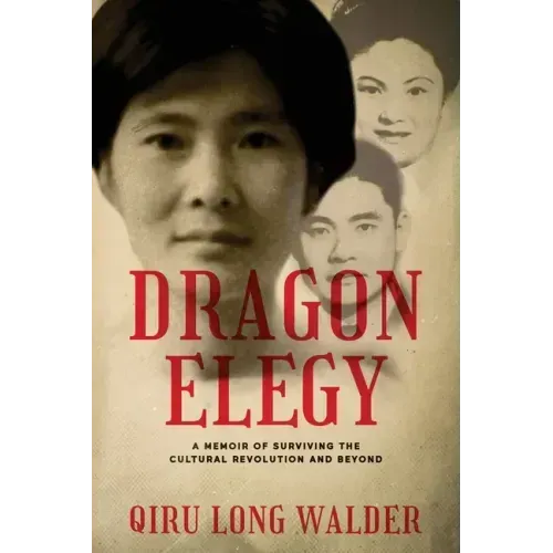 Dragon Elegy