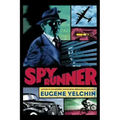 Spy Runner