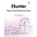 Hunter High School Entrance Exam: 1 Complete Sample Exam