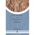 The Maxims and Wisdom of Khikar
