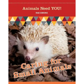 Caring for Small Animals