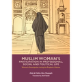 Muslim Woman's Participation in Professional, Social and Political Life